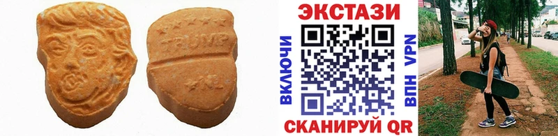 Экстази louis Vuitton Кедровый