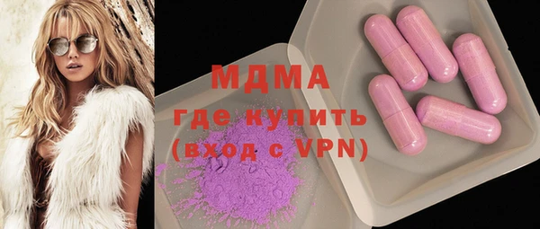 дмт Белокуриха
