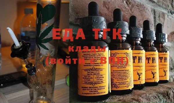 дмт Белокуриха