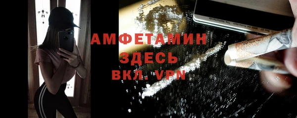 метадон Беломорск