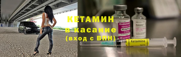 метадон Беломорск