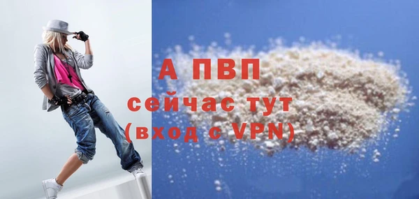 бутик Белоозёрский