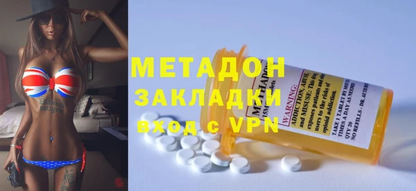 бутик Белоозёрский