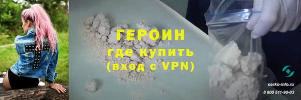 дмт Белокуриха