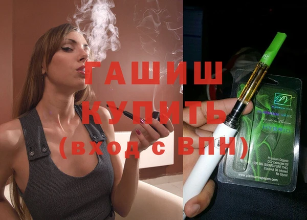 мефедрон VHQ Баксан