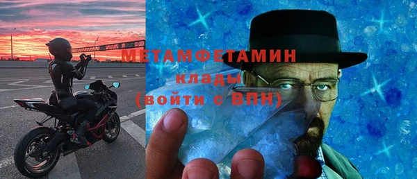 МДПВ Балабаново