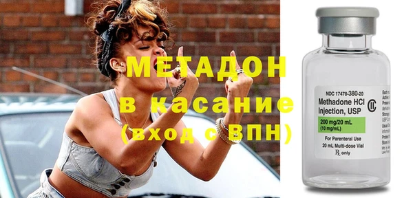 дмт Белокуриха