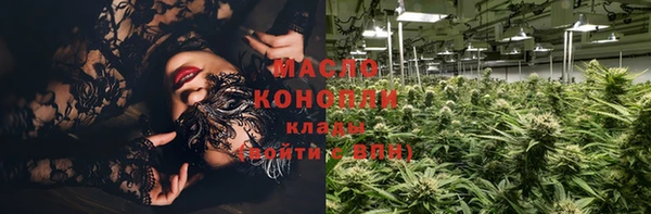бутик Белоозёрский