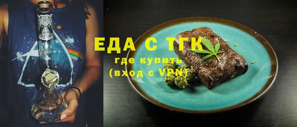 метадон Беломорск