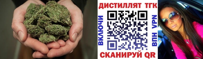 ТГК вейп  наркошоп  Кедровый 